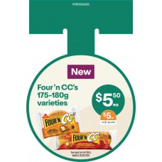 HFWS100AUG25C  HOT FOOD WOBBLER  FOUR N CCS