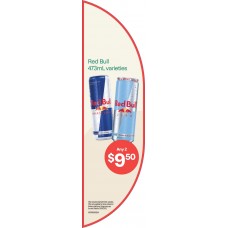 IOVD100AUG25A  FRIDGE HALF MOON FRIDGE DECAL SET 297 x 83mm