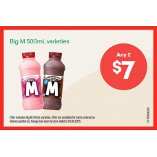 ITFT001AUG25A  FRIDGE SHELF TICKET SET - VIC