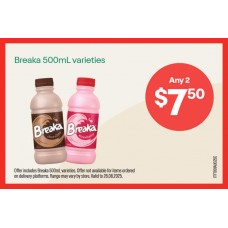 ITFT001AUG25C  FRIDGE SHELF TICKET SET - QLD