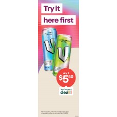 SFGE017AUG25A  PORTRAIT BANNER MEDIUM 745 x 2100mm KIND A