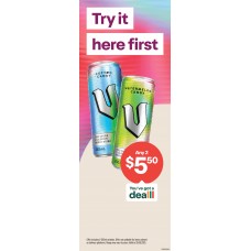 SFGE018AUG25A  PORTRAIT BANNER SMALL 745 x 2045mm KIND A