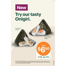 SFMP006AUG25D  MINI POSTER 2  ONIGIRI (NON QLD)