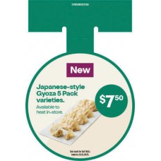 CFWS100OCT25A  CFOTG CIRCULAR WOBBLER   GYOZA