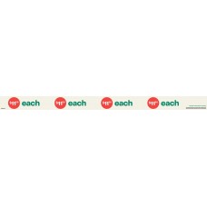 IOGD004OCT25  SHELF STRIPS 635mm GONDOLA END 3