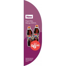 IOVD100OCT25A  FRIDGE HALF MOON FRIDGE DECAL SET 297 x 83mm