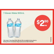 ITFT001OCT25C  FRIDGE SHELF TICKET SET   WA  7E WATER