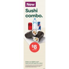 SFGE010OCT25B  PORTRAIT BANNER LARGE 745 x 2345mm KIND B  SUSHI MEAL DEAL  NAT EX WA