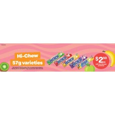SPGE014OCT25D  SLURPEE CO BUY SHELF STRIPS 100 x 400mm 4