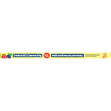 SPGE015OCT25B  SLURPEE CO BUY DATA STRIP 440 X 25mm 2