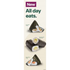 TL_SFGE010OCT25B   PORTRAIT BANNER LARGE 745 x 2345mm KIND B  NEW ALL DAY EAT FOOD 1