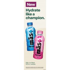 TL_SFGE010OCT25C  PORTRAIT BANNER LARGE 745 x 2345mm KIND C  HYDRATE LIKE A CHAMPION