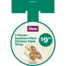 CFWS100SEP25A  CFOTG CIRCULAR WOBBLER  SOUTHERN FRIED CHICKEN
