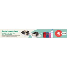FGCH003SEP25B  CFOTG READY MEALS HEADER CARD FPG  SUSHI + READY MEALS