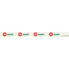 IOGD004SEP25  SHELF STRIPS 635mm GONDOLA END 3