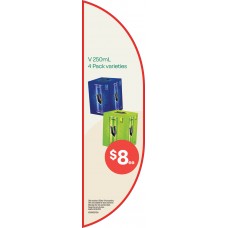 IOVD100SEP25A  FRIDGE HALF MOON FRIDGE DECAL SET 297 x 83mm  NON-FUEL