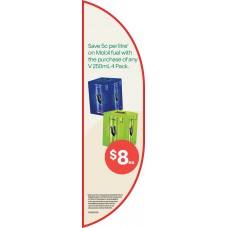 IOVD100SEP25B  FRIDGE HALF MOON FRIDGE DECAL SET 297 x 83mm  FUEL
