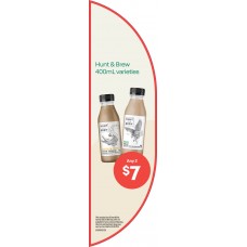 IOVD100SEP25I  FRIDGE HALF MOON FRIDGE DECAL SET 297 x 83mm  QLD + WA