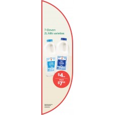 IOVD100SEP25N  FRIDGE HALF MOON FRIDGE DECAL SET 297 x 83mm  NAT EX WA