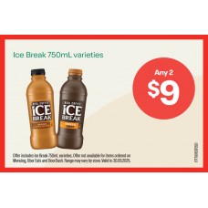 ITFT001SEP25D   FRIDGE SHELF TICKET SET  QLD