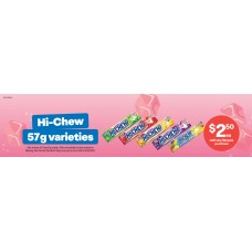 SPGE014SEP25A  SLURPEE CO BUY SHELF STRIPS 100 x 400mm 1  HI-CHEW