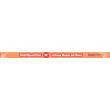 SPGE015SEP25B  SLURPEE CO BUY DATA STRIP 440 X 25mm 2  TAKIS