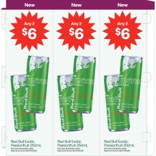 BLCV001FEB26A   BOLLARDS MAIN SET  RED BULL