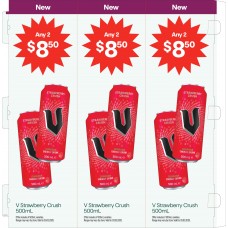 BLCV001FEB26B   BOLLARDS MAIN SET  V