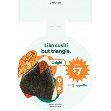 CFWS100FEB26A   CFOTG CIRCULAR WOBBLER  ONIGIRI