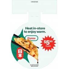 CFWS100FEB26E   CFOTG CIRCULAR WOBBLER  GYOZA