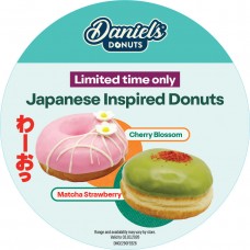 DNGE290FEB26   DD LTO DECAL