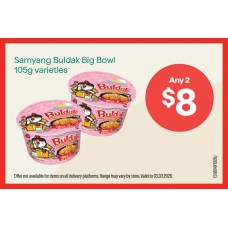 ESGE010FEB26J   SHELF TICKETS  ESB