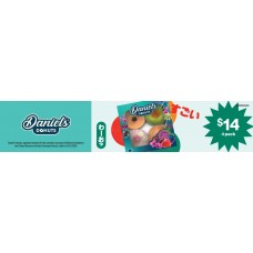 FGDD005FEB26   DONUTS COUNTER UNIT SHELF INSERTS  DANIEL'S DONUTS