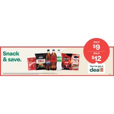 IOGD001FEB26A   HEADER 900mm GONDOLA END 1