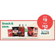 IOGD002FEB26A   HEADER 635mm GONDOLA END 1