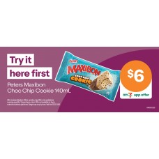 IOIN003FEB26   ICN UPRIGHT FREEZER DECAL