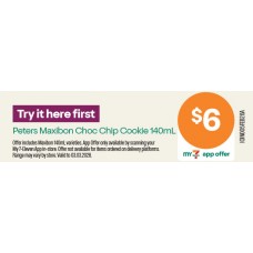 IOIN005FEB26A   ICN CLIP INSERT SET