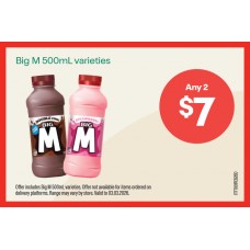 ITFT001FEB26D   FRIDGE SHELF TICKET  BIG M VIC 