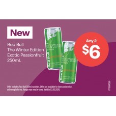 ITFT001FEB26   FRIDGE SHELF TICKET SET 