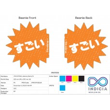 JPN001FEB26A   JAPANESE BEANIE  RED/ORANGE/GREEN