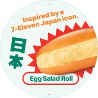 JPN003FEB26C JAPANESE HANGING MOBILE CREATIVE 3 JPN003FEB26C JAPANESE HANGING MOBILE CREATIVE 3