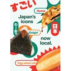 SFGE005FEB26   BACKLITS