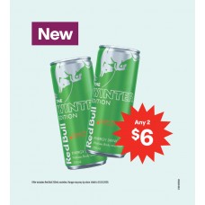 SFGE013FEB26A   PULSE PUMP DISPENSER 327h x 296w (SS)  SIDE 1 