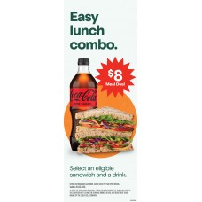 SFGE018FEB26B   PORTRAIT BANNER SMALL 745 x 2045mm KIND B