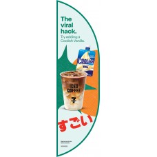 THIC100FEB26C   ICE CREAM TAKE HOME HALF MOON DECAL  ICED COFFEE
