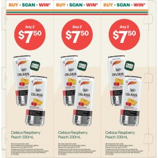 BLCV001JAN26B BOLLARDS MAIN SET B CELCIUS BLCV001JAN26B BOLLARDS MAIN SET B CELCIUS