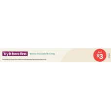 COGE010JAN26A  CONVERSION UNIT   STRIP TOP