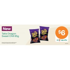 DUGE003JAN26  FSDU STAND 3 HEADER CARD