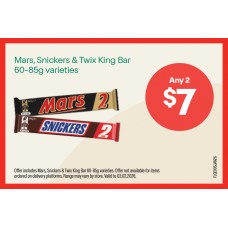 FLGE006JAN26  SHELF TICKET SET