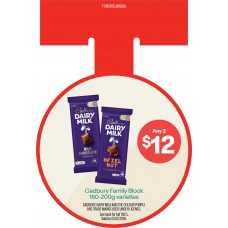 FLWS100JAN26   SHELF  CIRCULAR WOBBLER SET 